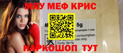 соль курить ск Гатчина