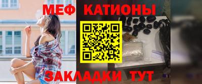 соль курить ск Гатчина