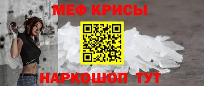 соль курить ск Гатчина