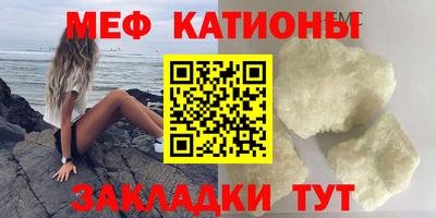 соль курить ск Гатчина