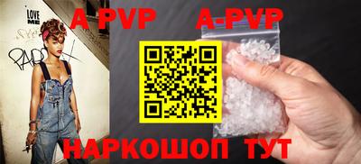 соль курить ск Гатчина
