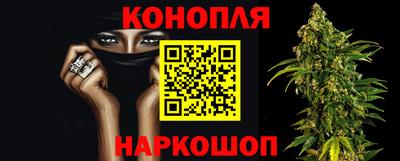 соль курить ск Гатчина
