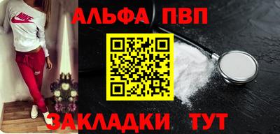 гидра Гай