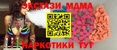 соль курить ск Гатчина
