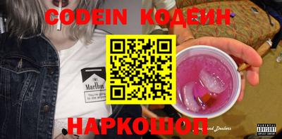 соль курить ск Гатчина