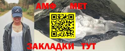 соль курить ск Гатчина