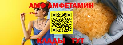 соль курить ск Гатчина