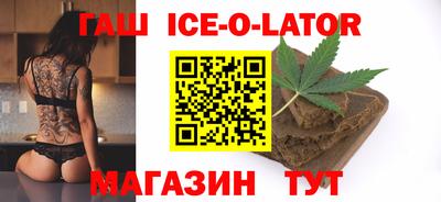 соль курить ск Гатчина