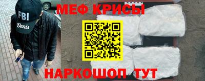 соль курить ск Гатчина